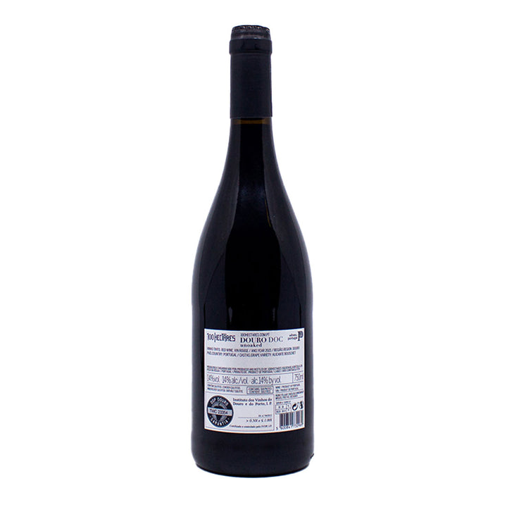 100 Hectares Alicante Bouschet 2021 | Contra-rótulo
