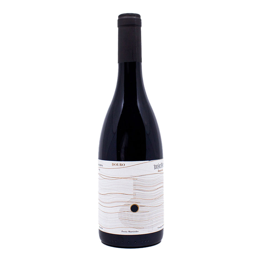 100 Hectares Imaterial Reserva 2015