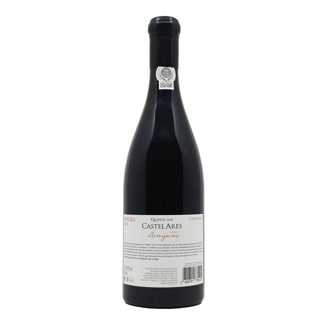 Quinta dos Castelares Anonymous 2020