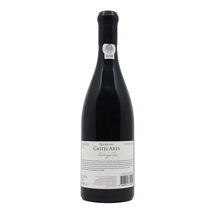 Quinta dos Castelares Anonymous 2020