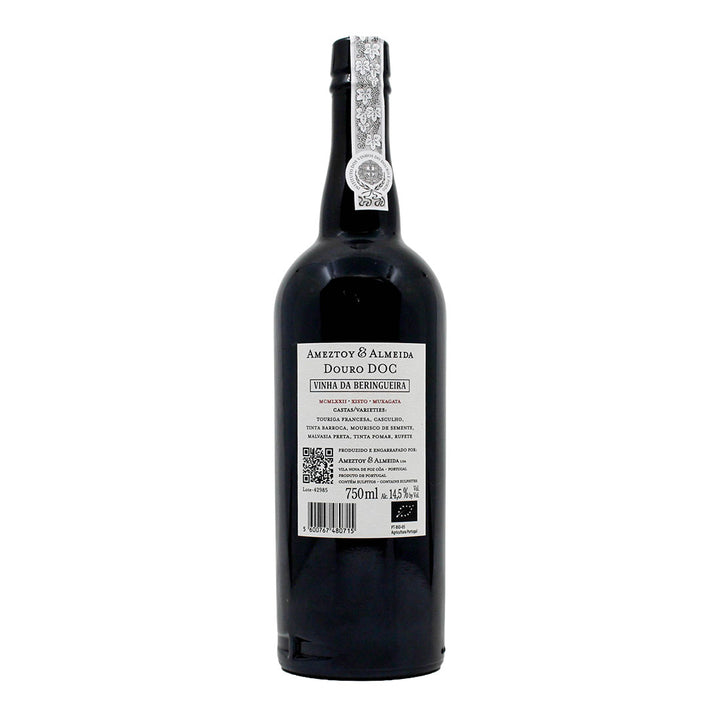 Vinha da Beringueira Tinto 2023 | Contra-rótulo