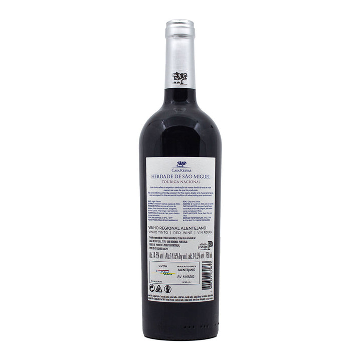 Herdade de São Miguel Touriga Nacional 2019 | Contra-rótulo