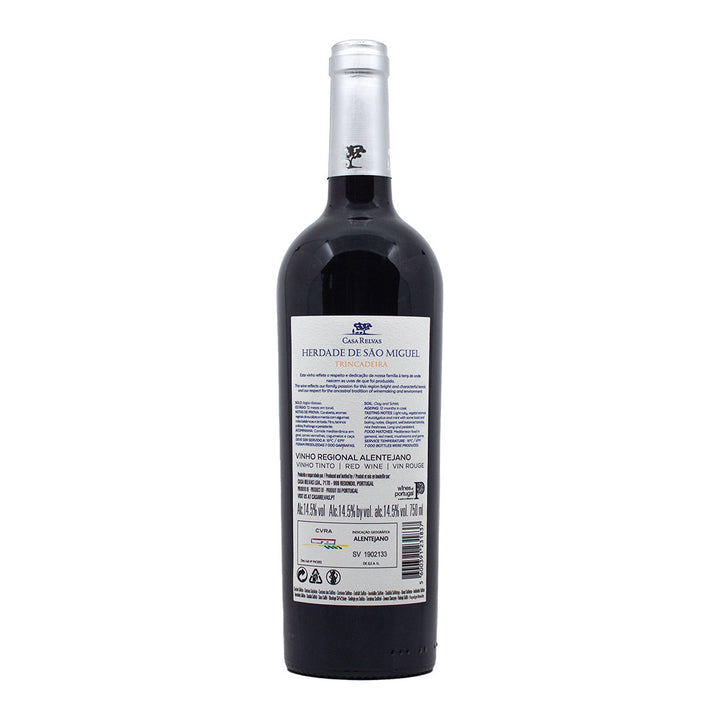 Herdade de São Miguel Trincadeira 2018 | Contra-rótulo