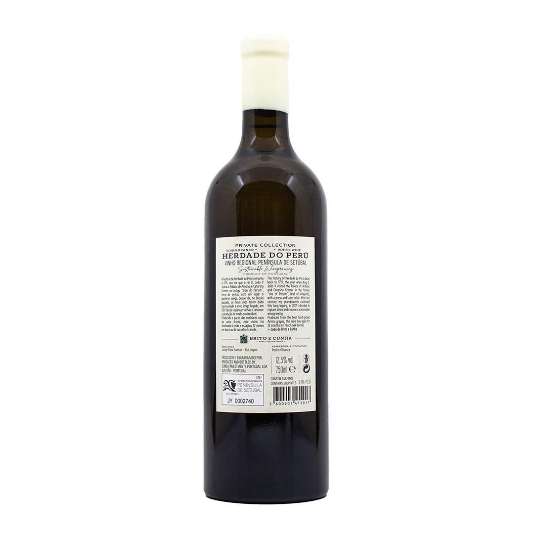 Herdade do Perú Private Collection Branco 2022 | Contra-rótulo