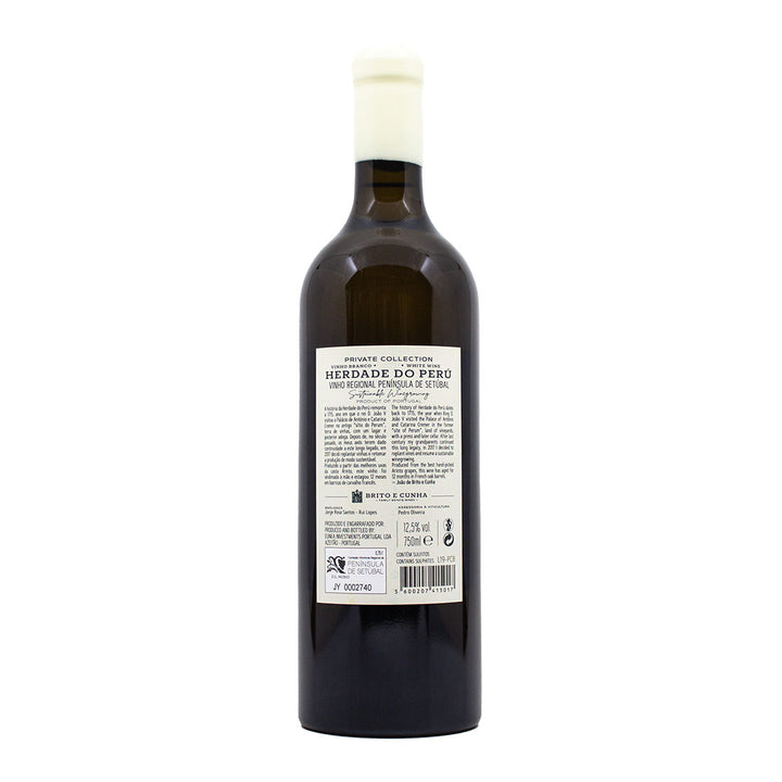 Herdade do Perú Private Collection Branco 2022 | Contra-rótulo
