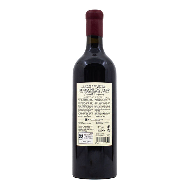 Herdade do Perú Private Collection Tinto 2020 | Contra-rótulo