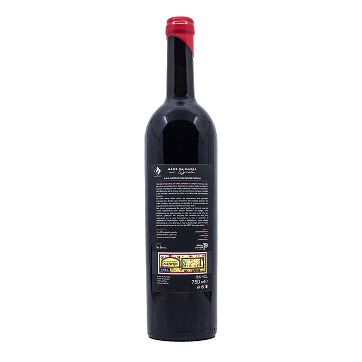 Mãos no Syrah 2022 | Contra-rótulo