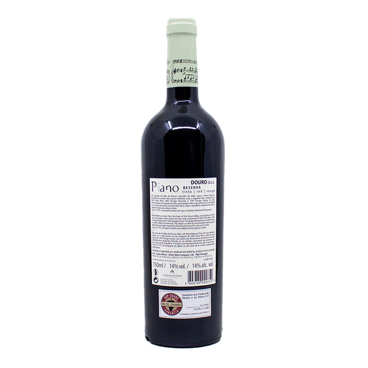 Piano Reserva Tinto 2021 | Contra-rótulo
