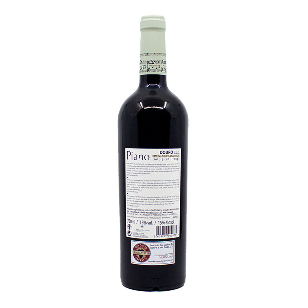 Piano Reserva Touriga Nacional 2021 | Contra-rótulo