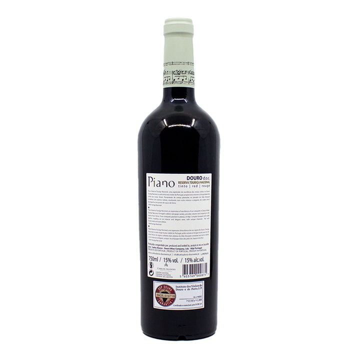Piano Reserva Touriga Nacional 2021 | Contra-rótulo