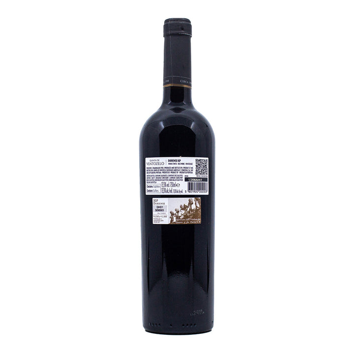 Quinta de Ventozelo Syrah Unoaked 2022 | Contra-rótulo