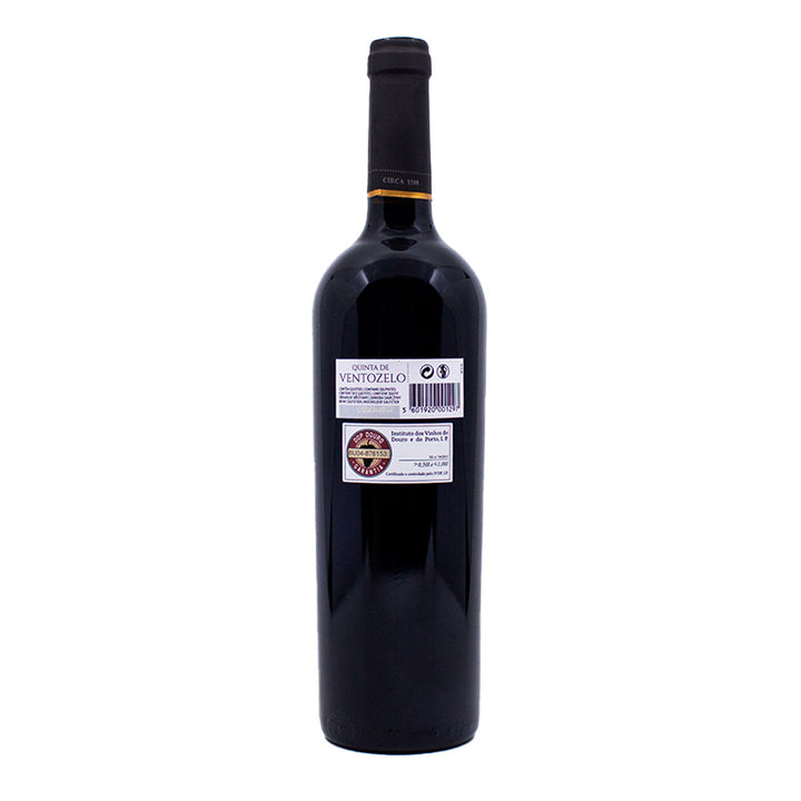 Quinta de Ventozelo Touriga Nacional 2021 | Contra-rótulo