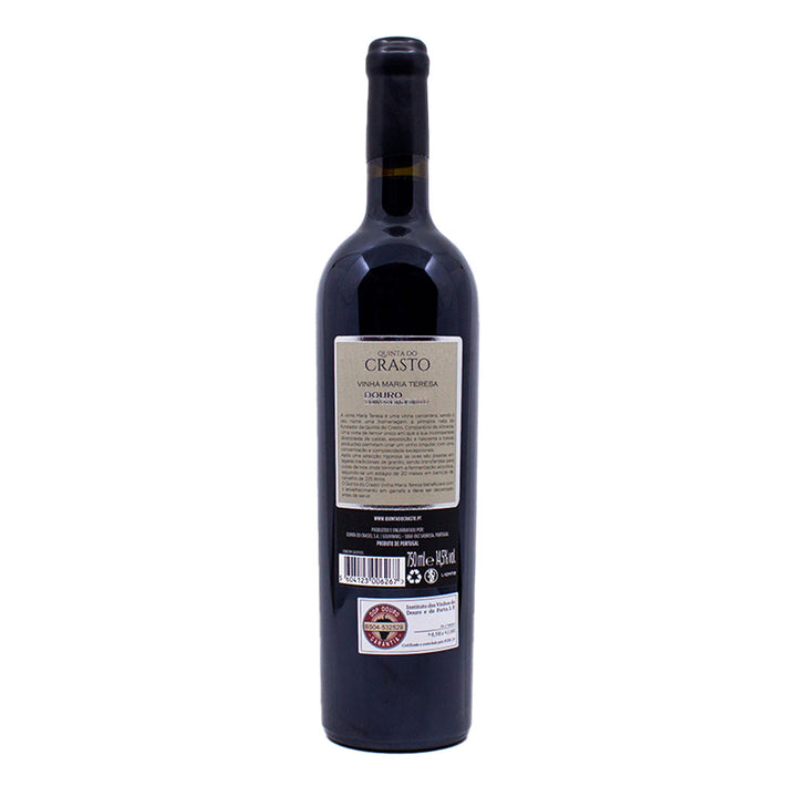 Quinta do Crasto Vinha Maria Teresa 2017 | Contra-rótulo